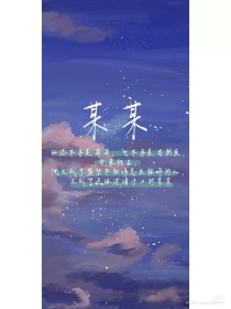 草莓芭乐香蕉视频